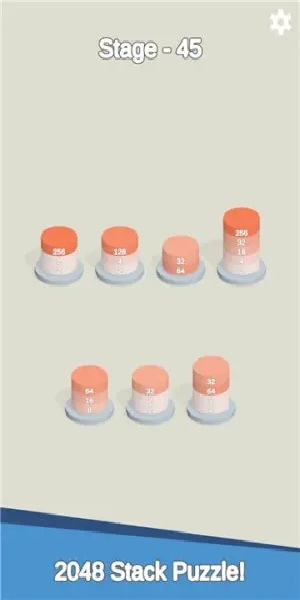 色彩配对2048游戏