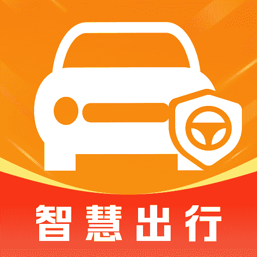 顺风出行车主app图标
