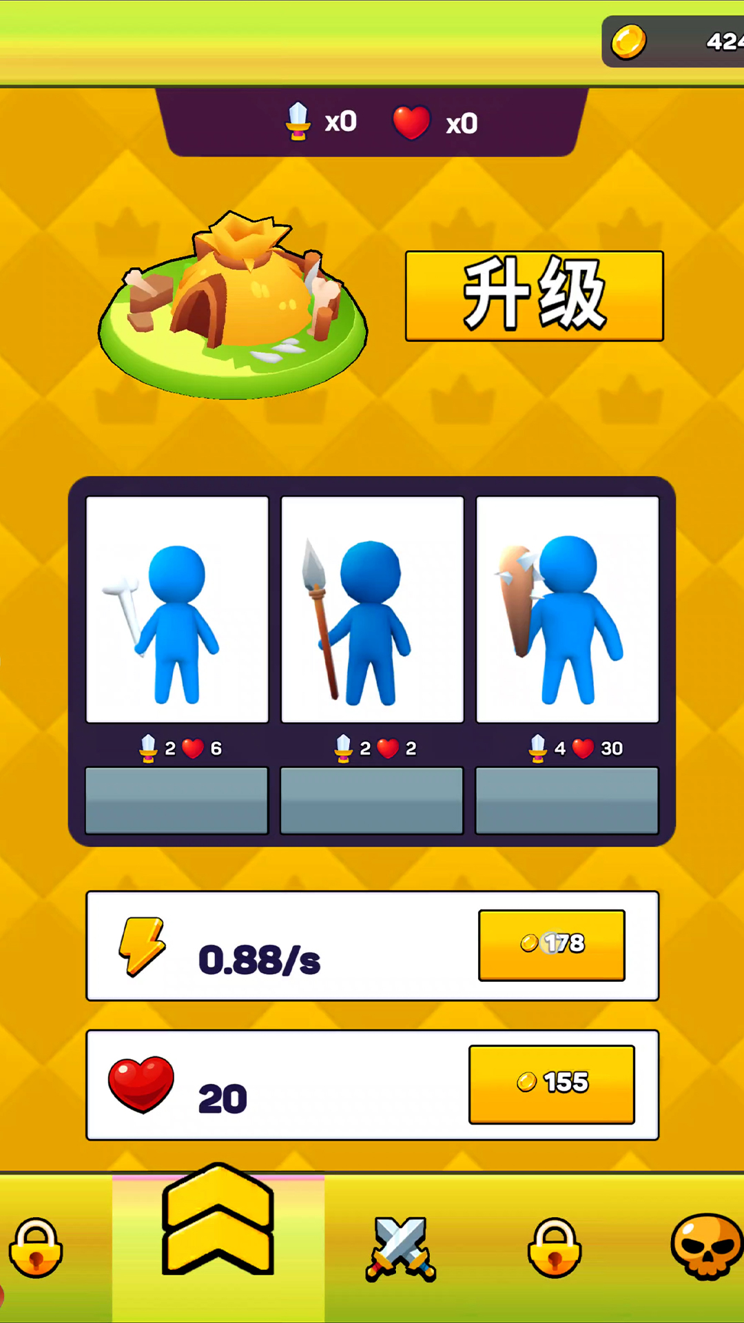 召唤万岁游戏图1
