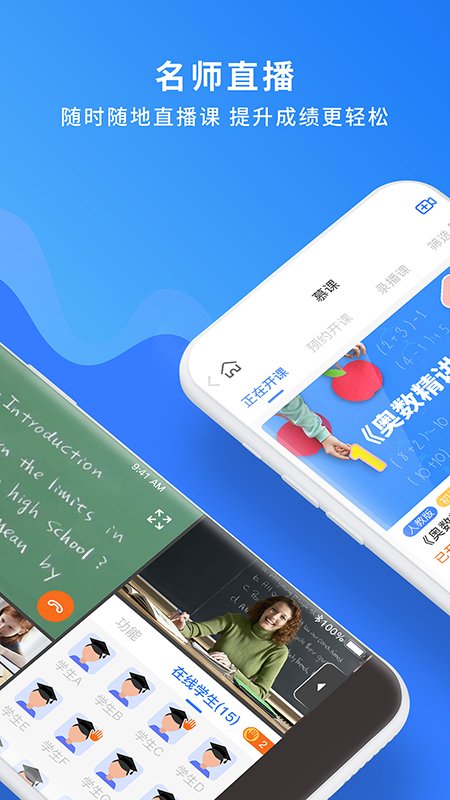 奇趣世界会员app