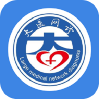 大医网诊最新版图标