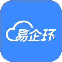 易企环app图标