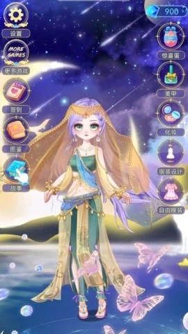梦幻冰雪公主变装女王图1