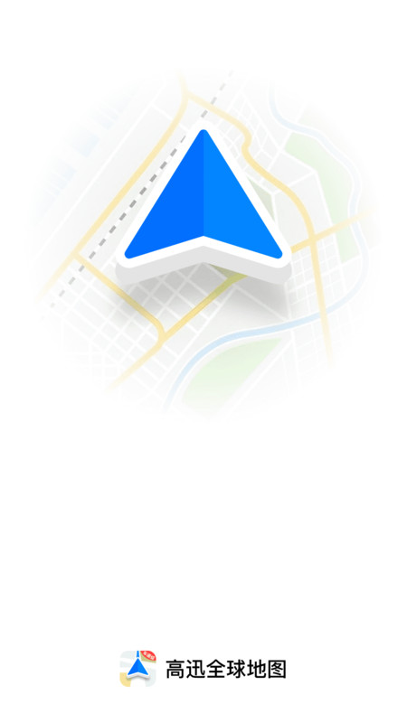 高迅全球地图app图3