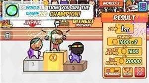 跳远冠军（JumpChampion）游戏图2