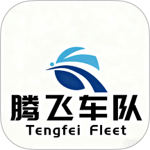 腾飞车队app图标