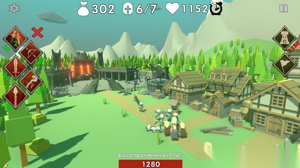 奇幻迷你对战（Fantasy Mini Battle）图2
