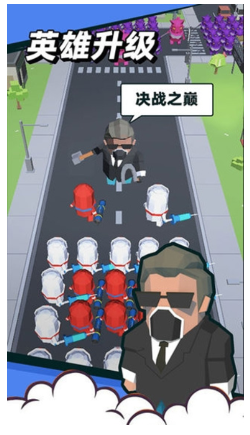 领地争夺战九游版