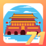 国庆头像助手app图标