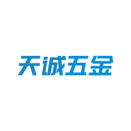 天诚五金软件图标