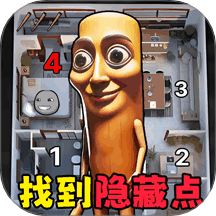 选择惊魂躲藏点游戏图标