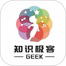 知识极客app图标