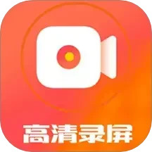 超清录屏王app图标