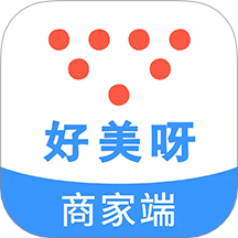 好美呀商家端app图标