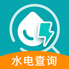 网上水电管家app图标