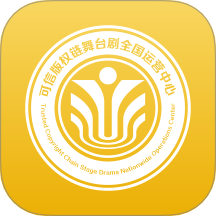 版权加软件图标