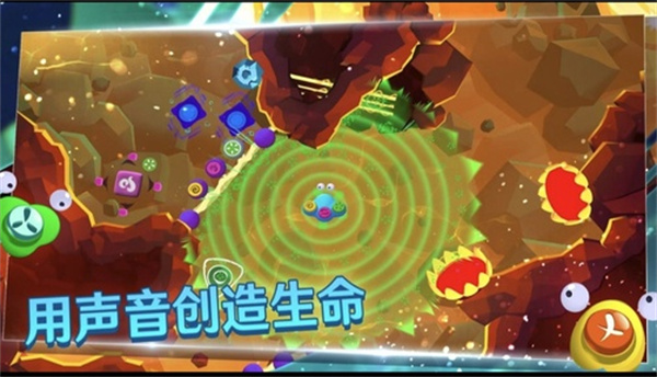 生命的摇篮曲游戏
