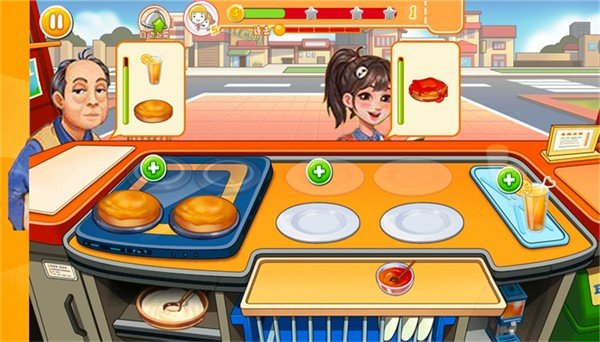 梦幻料理餐厅图2