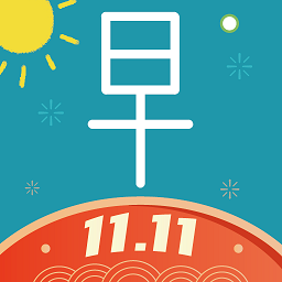 早安英文app图标