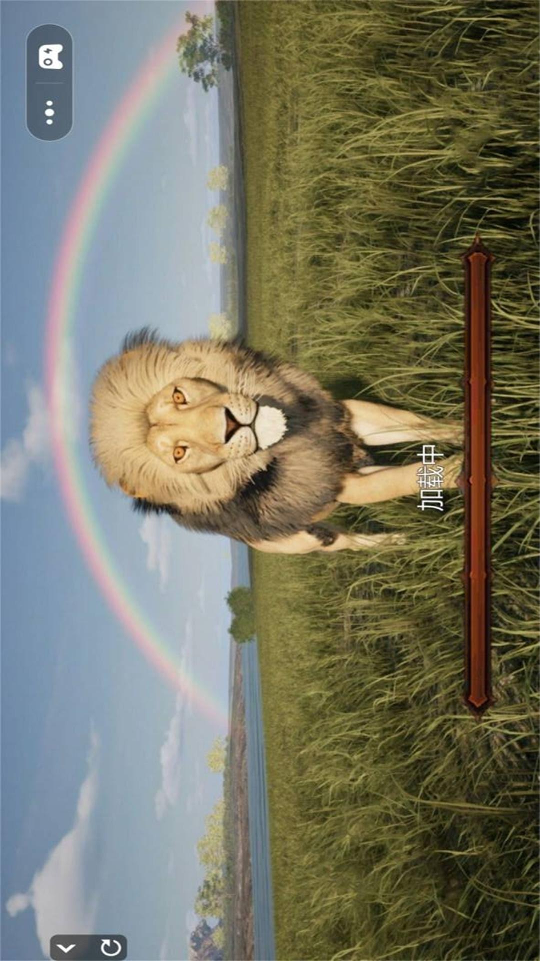 模拟狮子捕猎战场手机版