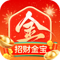 招财金宝安卓版图标
