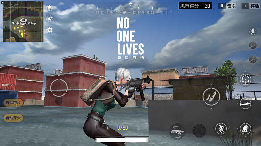 无限恐怖游戏图2