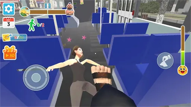 Next Stop, Please!游戏