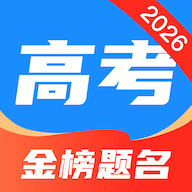 高考志愿填报宝典app图标