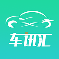 车讯汇app图标