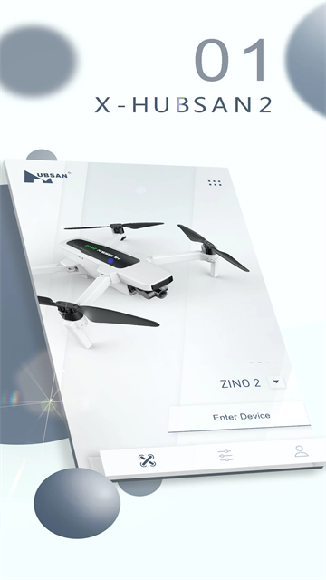 X-Hubsan 2最新版图1