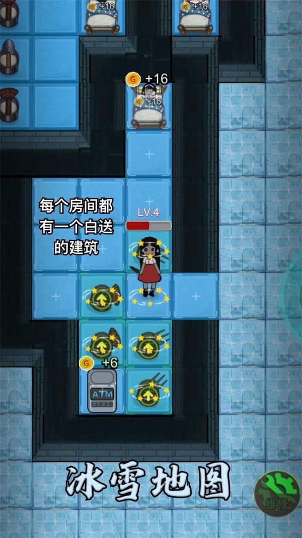 塔防混沌重组最新版图1