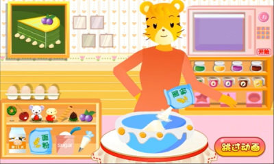 巧虎甜品店图3