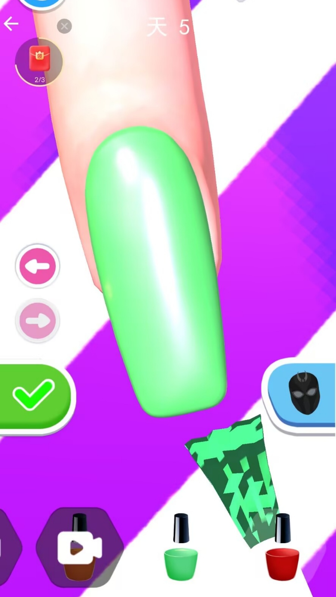 模拟公主宝宝美甲游戏图1