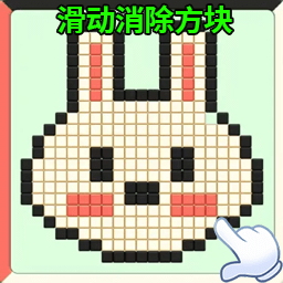 爆破大方块游戏图标