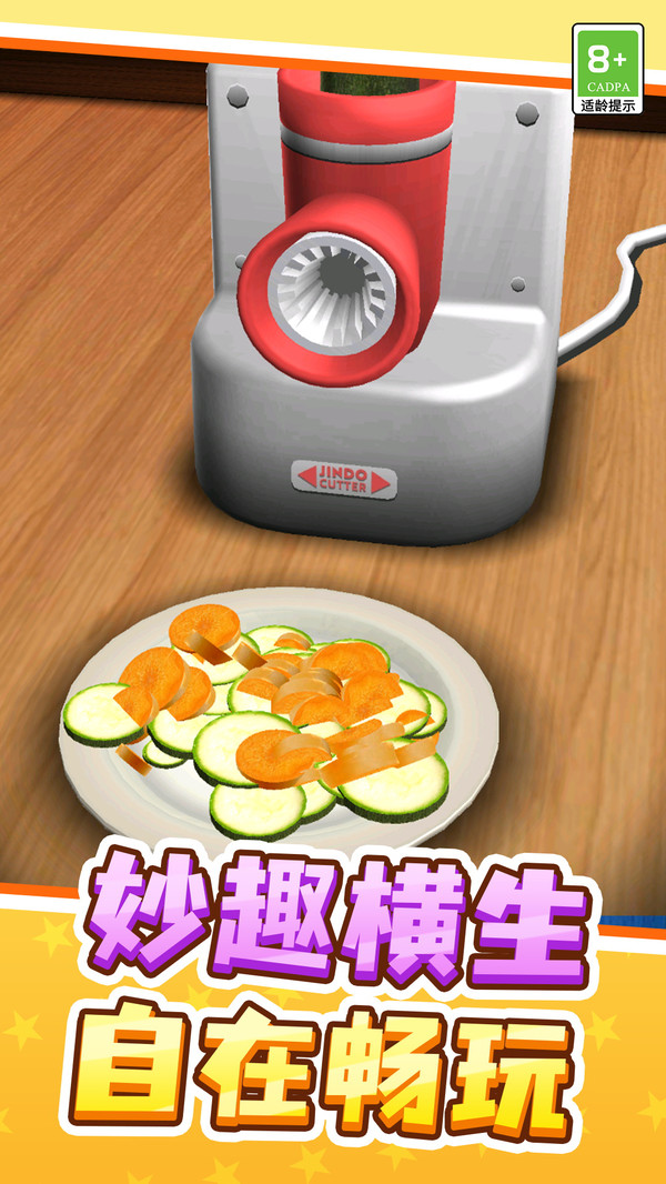 陌玩游戏