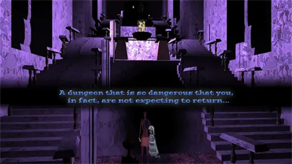 Dungeon Of No Return 2游戏图2