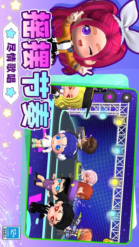 沙雕人生模拟器游戏图1