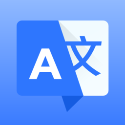 AI翻译君app图标