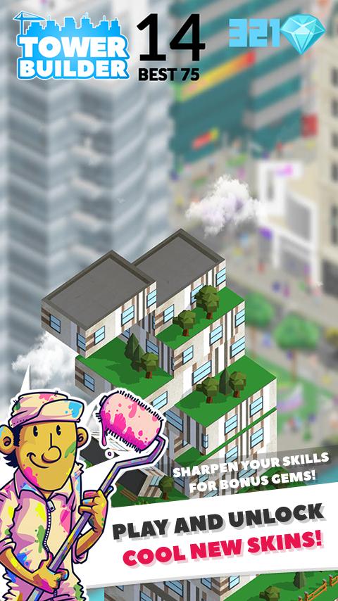 Tower Builder游戏图3