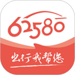 62580司机端app图标