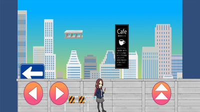 女高中生回家记游戏图1