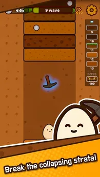 蛋传奇安卓版图1