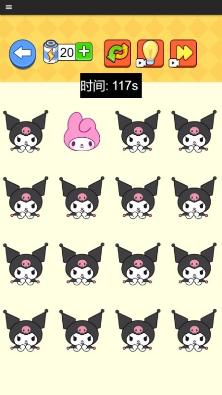 绘图模拟器图2
