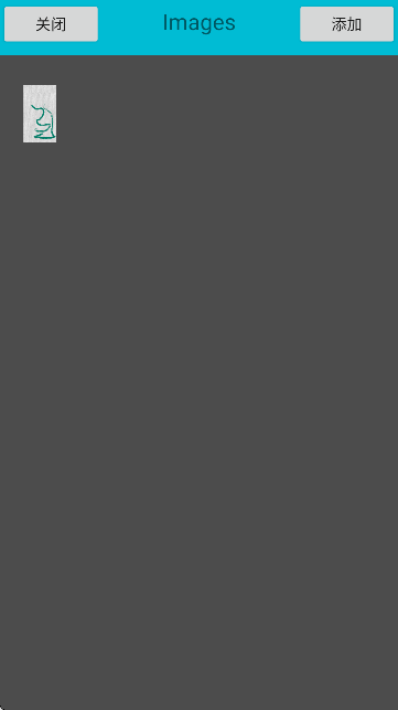 ArtBrushes图2