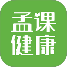孟课健康app图标