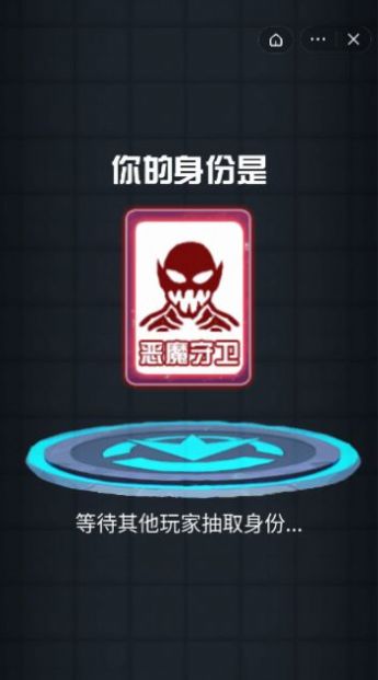 消灭塔哥最新版图3