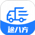 途八方货运app图标