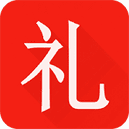 礼金管家app图标