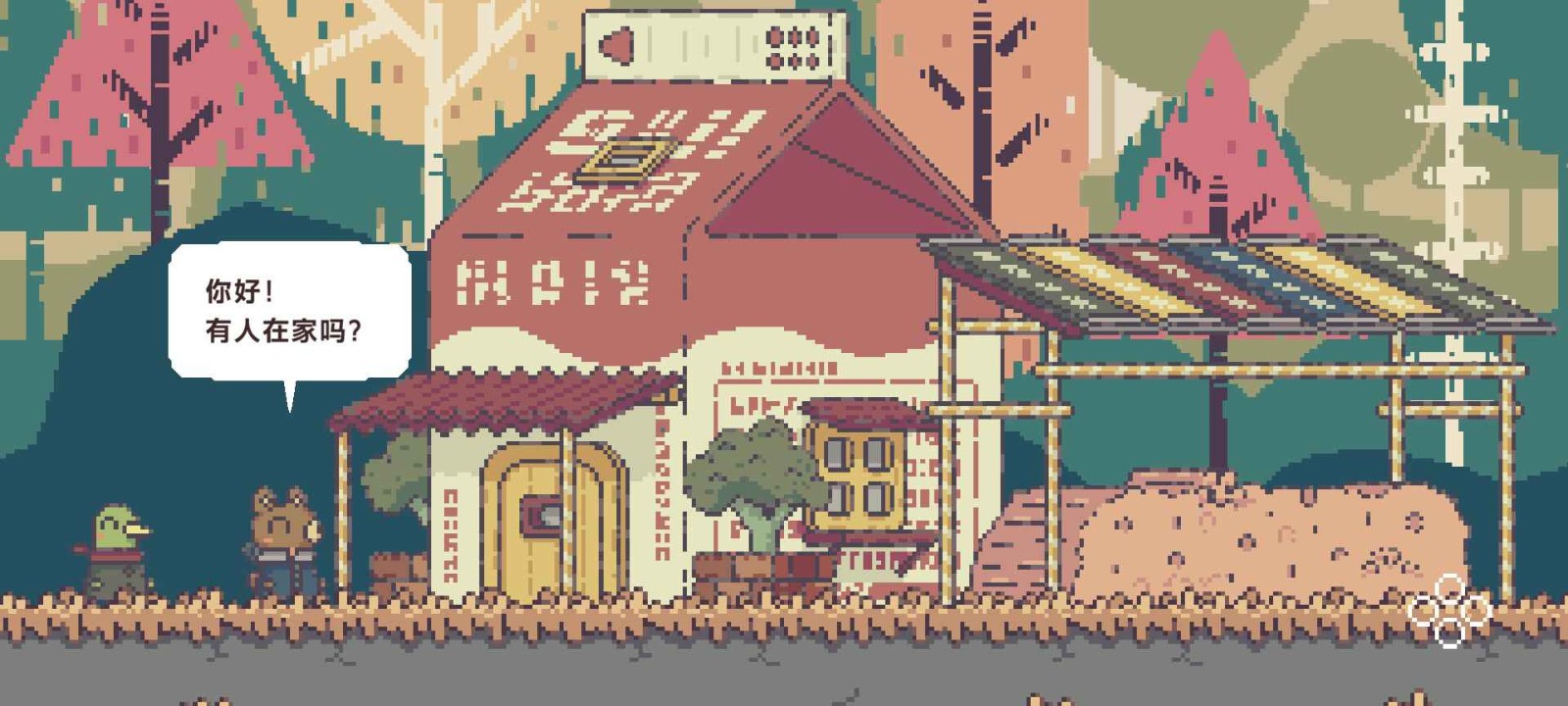 BOKURA手游图1