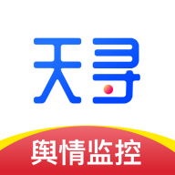 天寻软件图标
